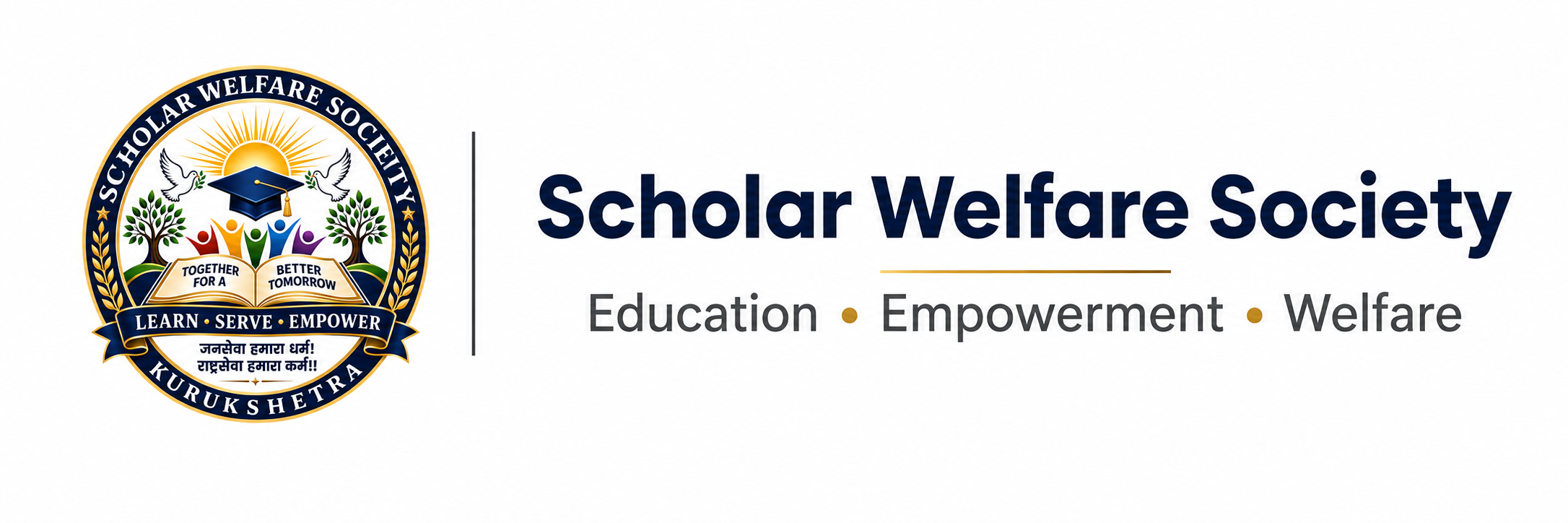 Scholar Welfare Society - Education, Empowerment, Welfare